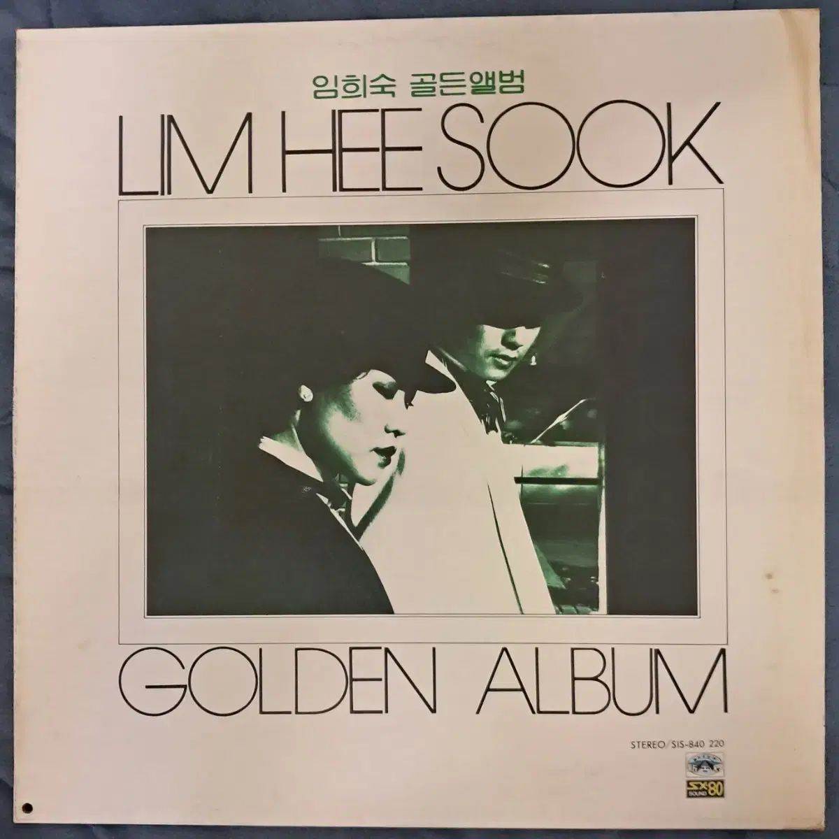 LP イム・ヒスク ゴールデンアルバム 出品 4,492円
