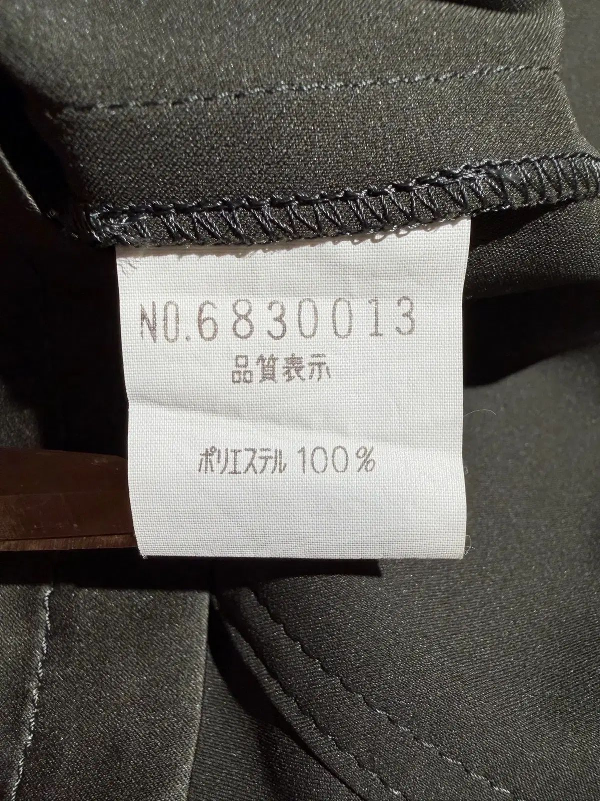 アバハウス デビネッ ト (日本製) アバハウス デビネッ ト (日本製)