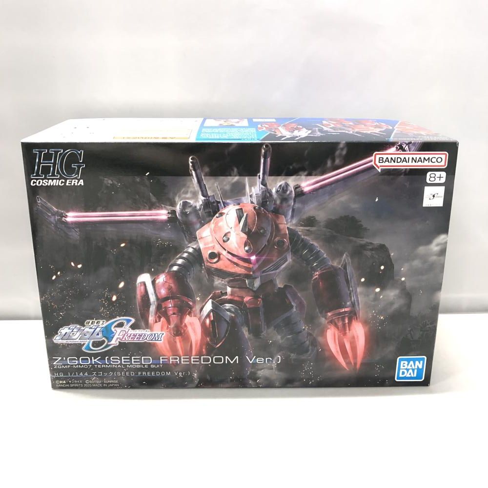 中古】ｶﾞﾝﾀﾞﾑ）バンダイ 1/144 HG ズゴック SEED FREEDOM Ver. 機動