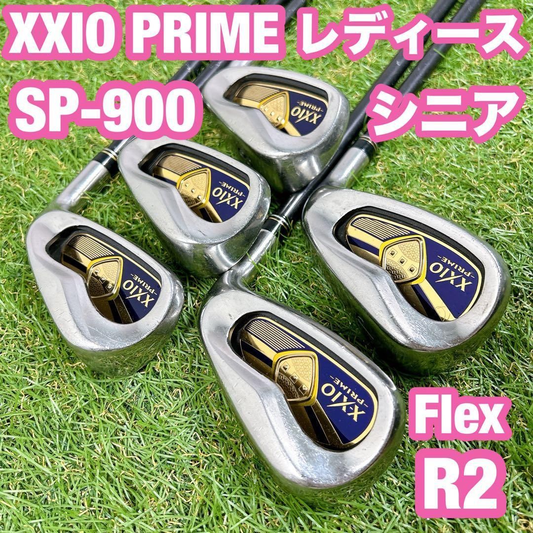 XXIO プライムアイアンセットSP900 R2 6本セット ゼクシオ プライム SP-900 ゴルフ アイアン シニア レディース R2