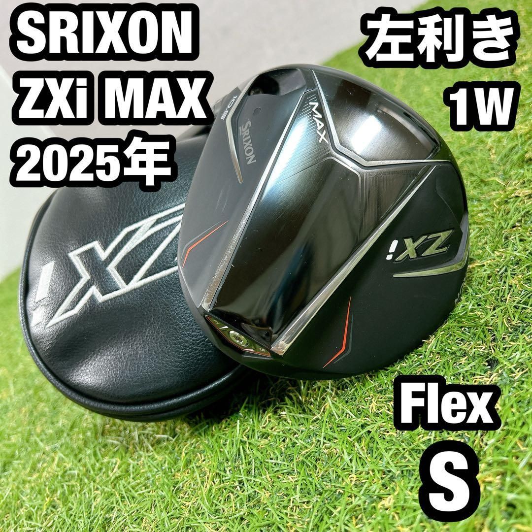 左利き　ゴルフセット　メンズ 左利き レフティ 極美品 ドライバー スリクソン ZXi MAX ゴルフ メンズ
