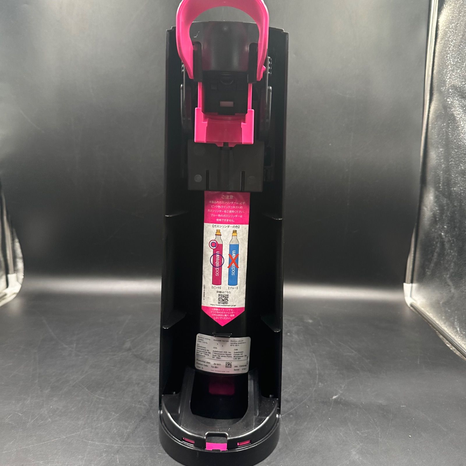 sodastream TERRA ブラック ソーダメーカー ソーダストリーム 黒 テラ