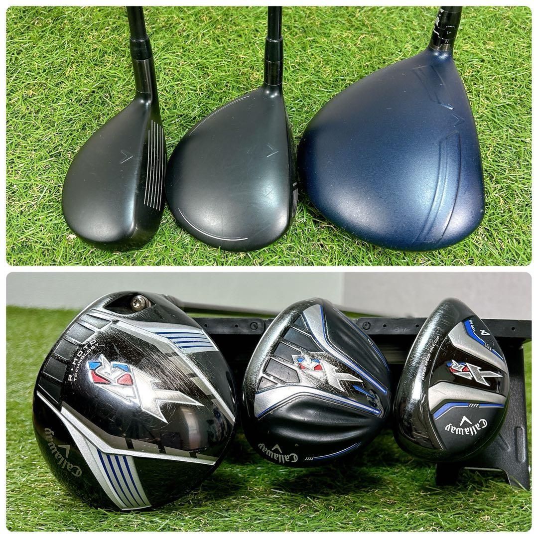 キャロウェイ XR ゴルフ クラブセット メンズ 12本 初心者 右利き 入門