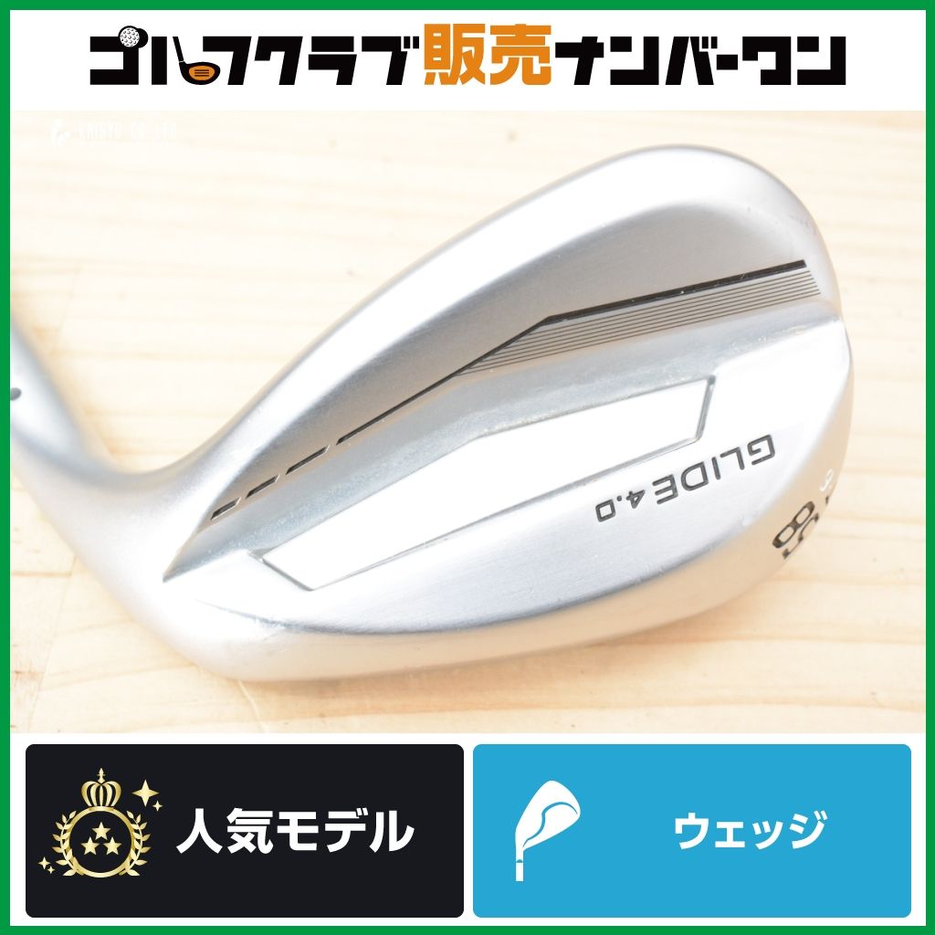 高スピン 操作性◎】ピン PING GLIDE 4.0 ウェッジ 58° N.S PRO MODUS3