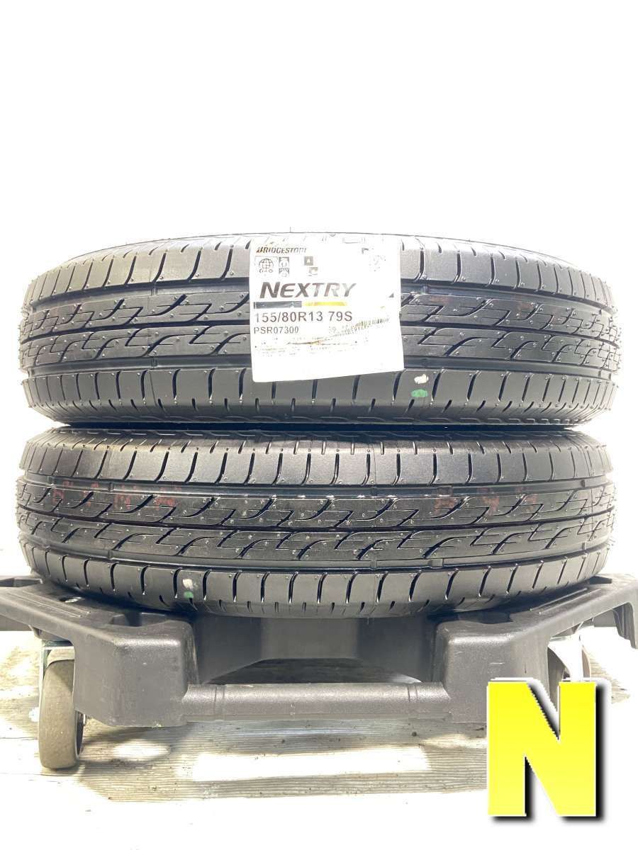 155/80R13 ブリヂストン ネクストリー 中古タイヤ サマータイヤ 2本 155/80R13 ブリヂストン ネクストリー 中古タイヤ サマータイヤ 2本