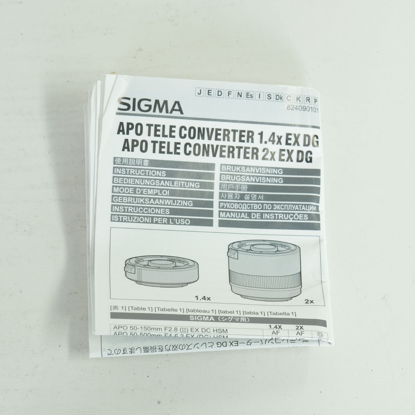 美品] SIGMA APO TELE CONVERTER 2x EX DG（キヤノン用） - メルカリ