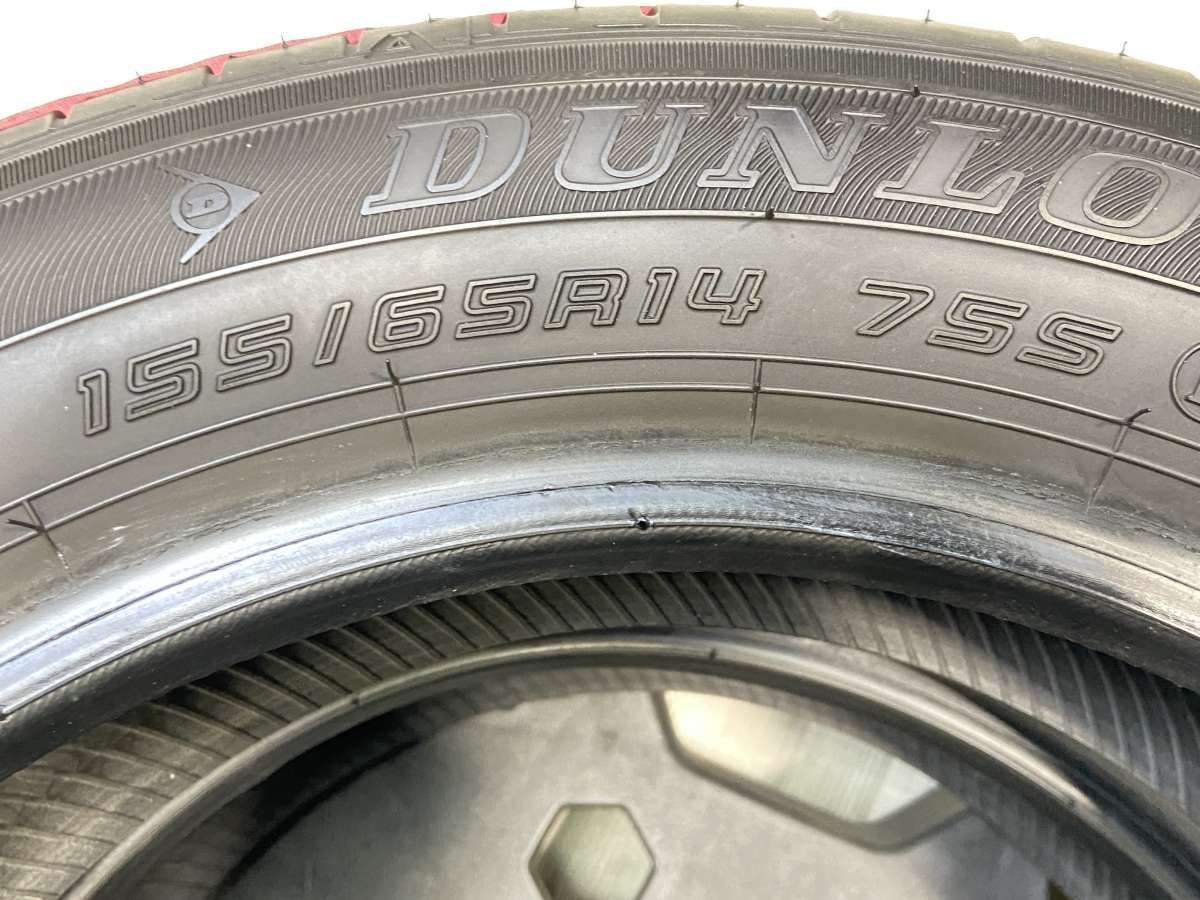 155/65R14 ダンロップ エナセーブ EC300+ 中古タイヤ サマータイヤ 2本