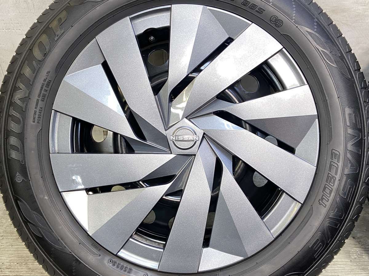 185/65R15 ダンロップ エナセーブ EC204 日産純正 AD 15x5.5 100-4穴 185/65R15 ダンロップ エナセーブ EC204 日産純正 AD 15x5.5 100-4穴