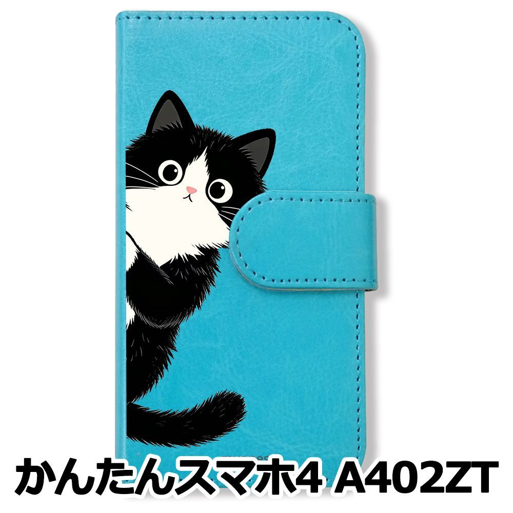 スマホ猫 Amazon | ZENIX DESIGN TECH スマホストラップ スマホリング スタンド