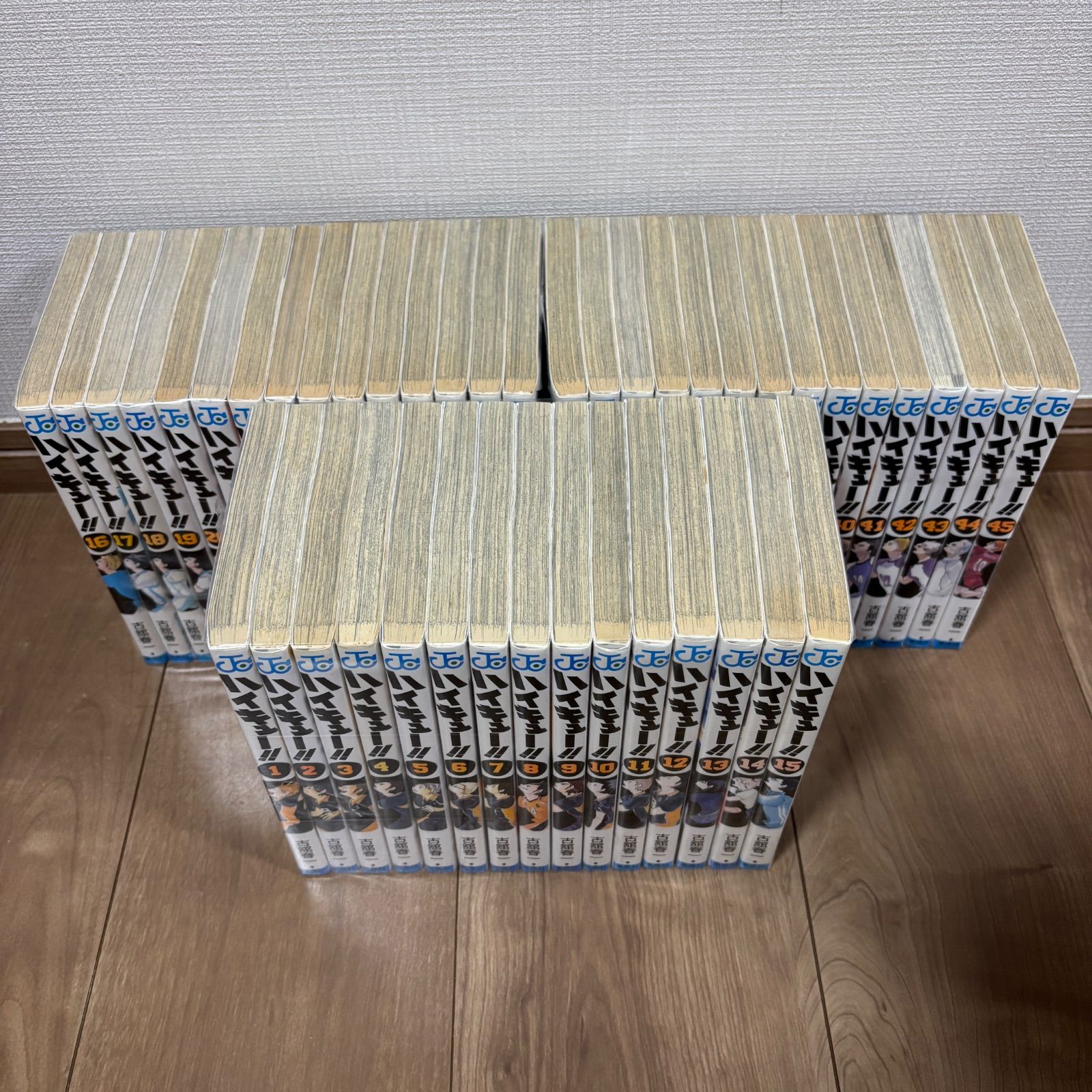 大人気】ハイキュー 全巻 セット 1～45巻 - メルカリ