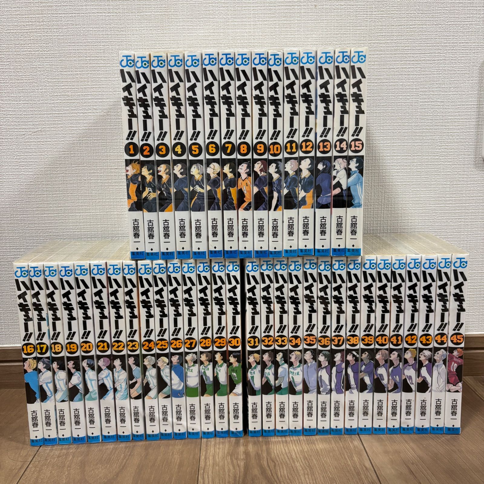 大人気】ハイキュー 全巻 セット - メルカリ