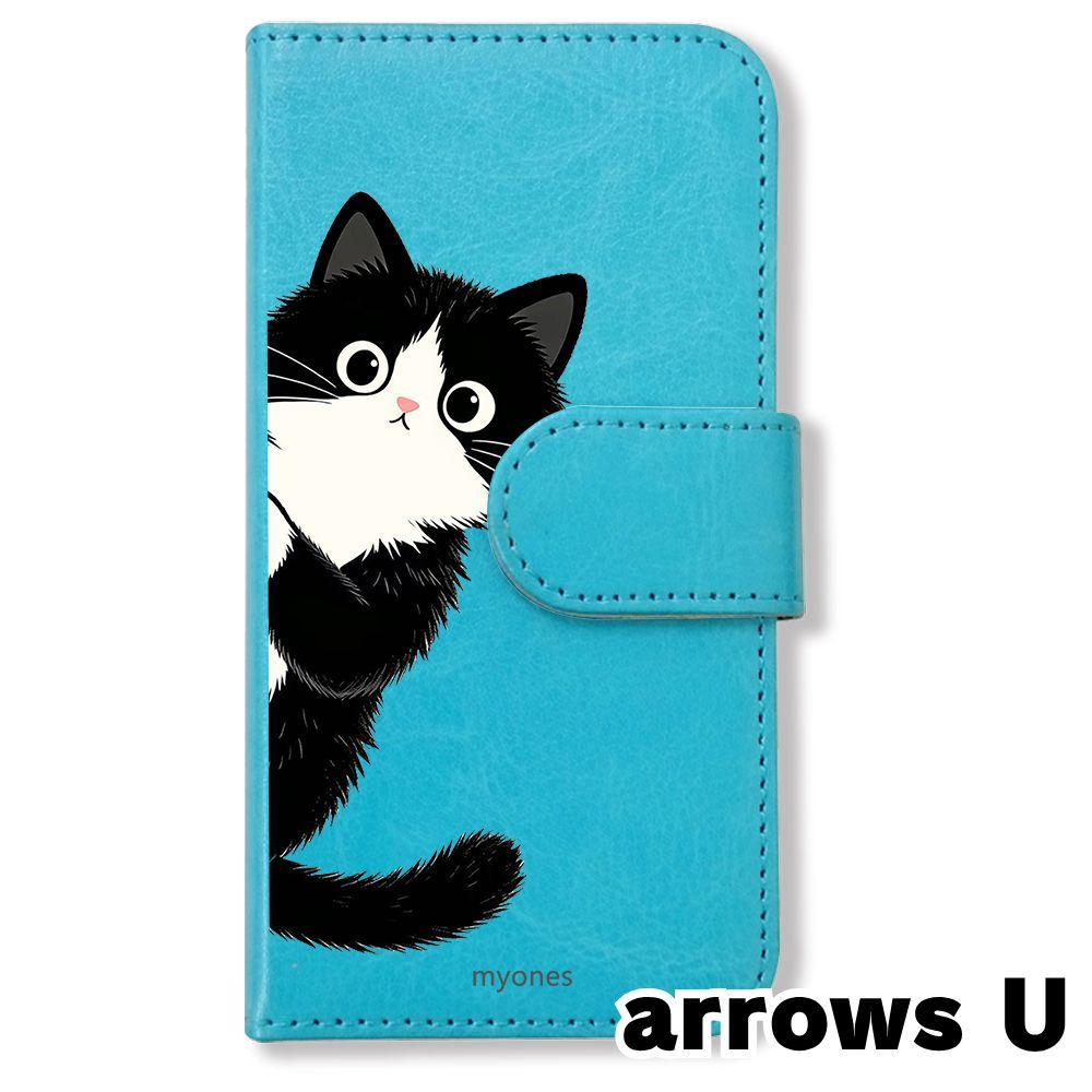 新品未使用】 arrowsU 手帳型スマホ ケース カバー(色：ブルー