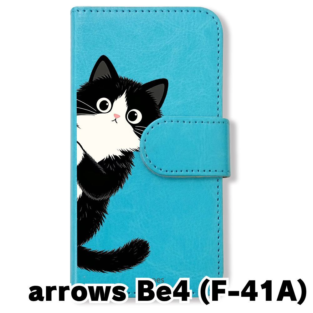 新品未使用】 arrows Be4 F-41A 手帳型スマホ ケース カバー(色