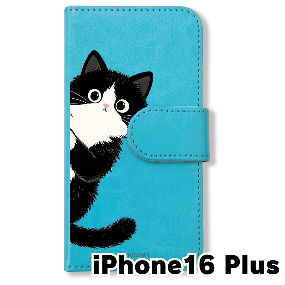 新品未使用】 iPhone16 Plus 2024 手帳型スマホ ケース カバー(色