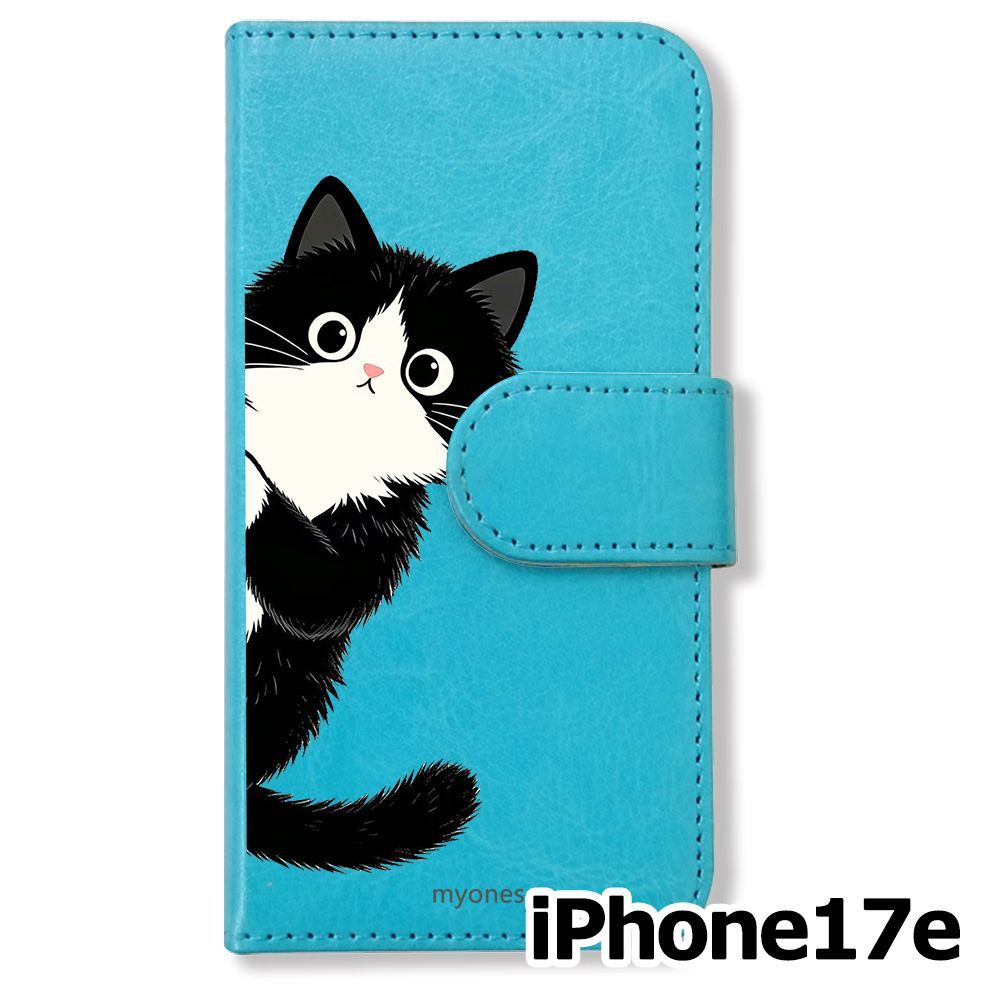 【値下げ中】【匿名配送】ちょびっツ MOケース 猫ちぃ レア 新品未使用】 iPhone17e / iPhone16e 手帳型スマホ ケース カバー(色