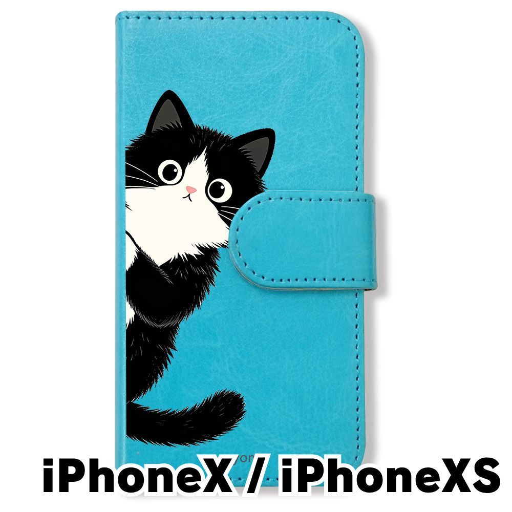 新品未使用】 iphoneX/XS/iPhone XS 手帳型スマホ ケース カバー(色