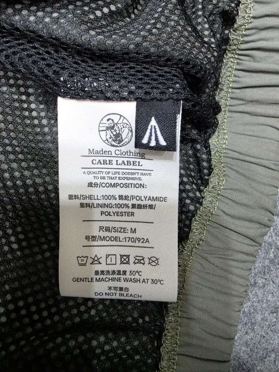 ARMY ミリタリー IPFU ウィンドブレーカー ジップアップ ジャケット M ARMY ミリタリー IPFU ウィンドブレーカー ジップアップ ジャケット M