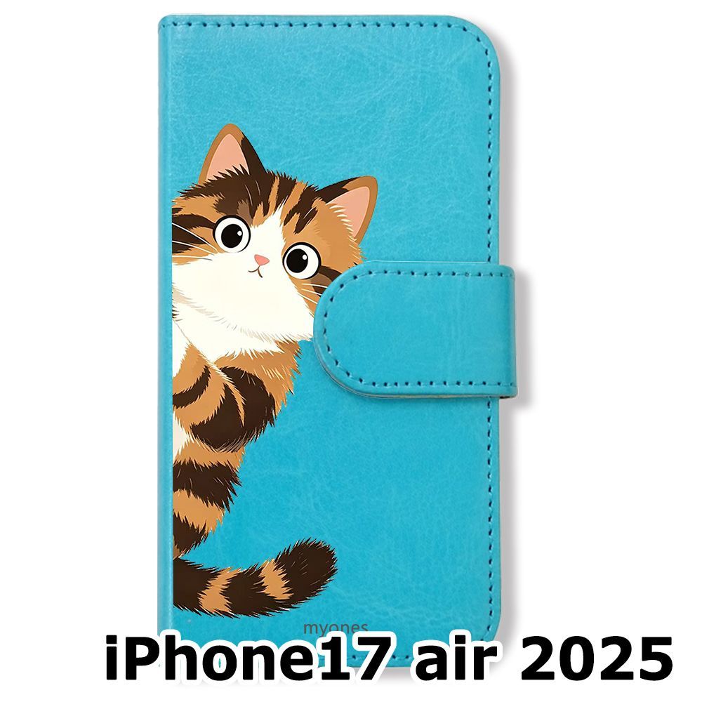 新品未使用】 iPhone17 air 2025 手帳型スマホ ケース カバー (色