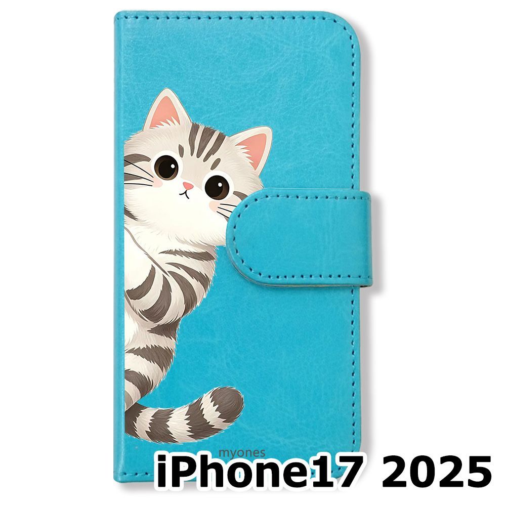 新品未使用】 iPhone17 2025 手帳型スマホ ケース(色：ブルー×サバトラ