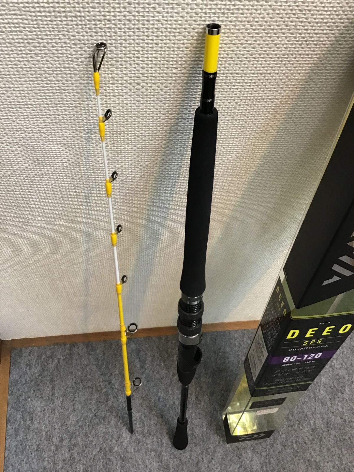 ダイワ(DAIWA) ディーオ SPS 80-120・R / 船竿 - メルカリ