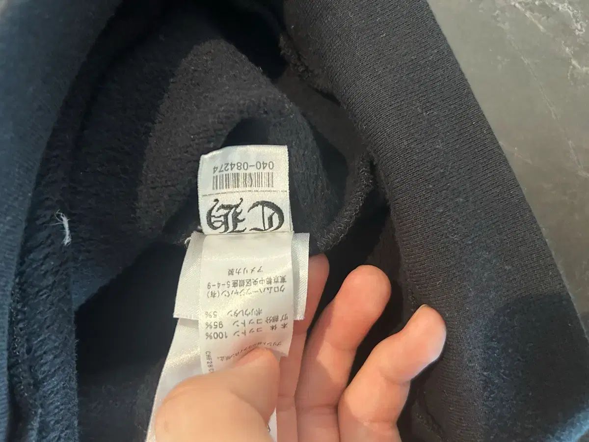 クロムハーツ バーティカル ロゴ フーディー Tシャツ m クロムハーツ バーティカル ロゴ フーディー Tシャツ m