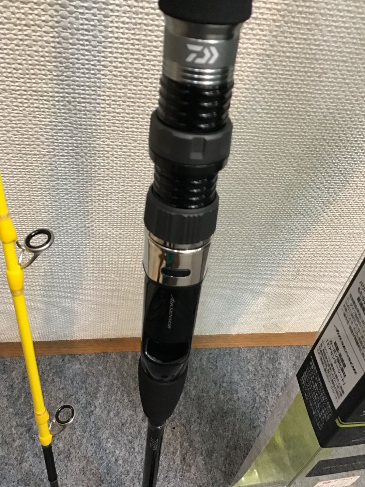 ダイワ(DAIWA) ディーオ SPS 80-120・R / 船竿 - メルカリ