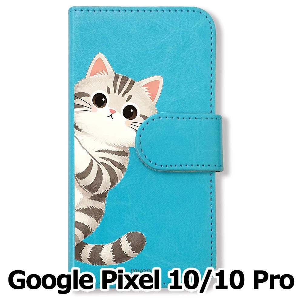 新品未使用】 Google Pixel10 10 Pro 手帳型スマホ ケース(色：ブルー