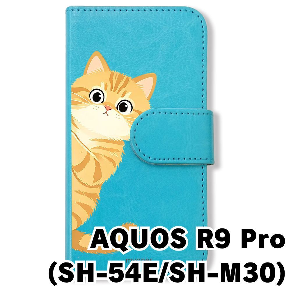 新品未使用】 AQUOS R9 Pro SH-54E SH-M30 手帳型スマホ ケース カバー