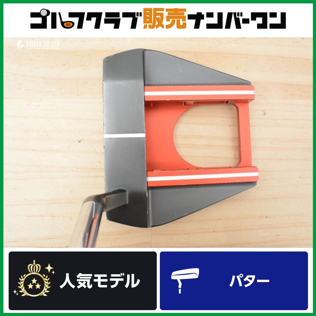 【高慣性 直進性抜群】オデッセイ EXO SEVEN MINI パター 34インチ エクソ セブン ＃7 ミニ ネオマレット ショートネック