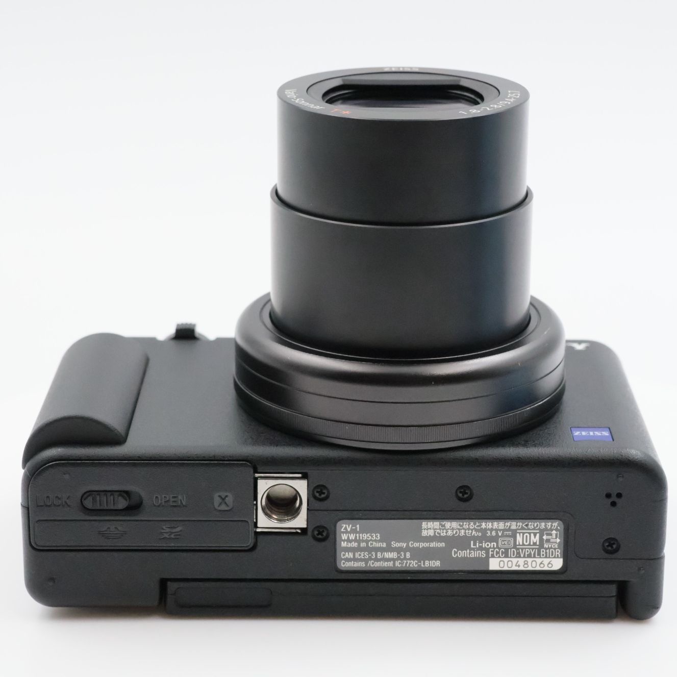 ■極上品■ SONY VLOGCAM ZV-1 ブラック Vlog用カメラ コンパクトデジタルカメラ ソニー