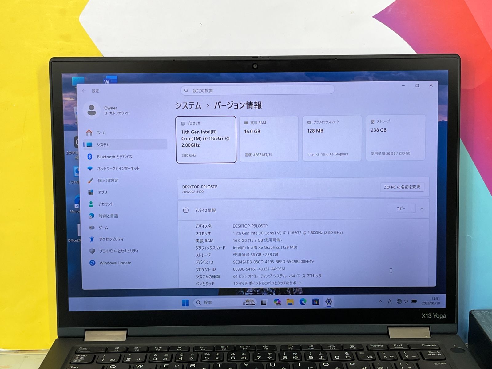 i7・16GB レノボ X13 Yoga Gen2 2in1 超軽量 ノートPC - メルカリ