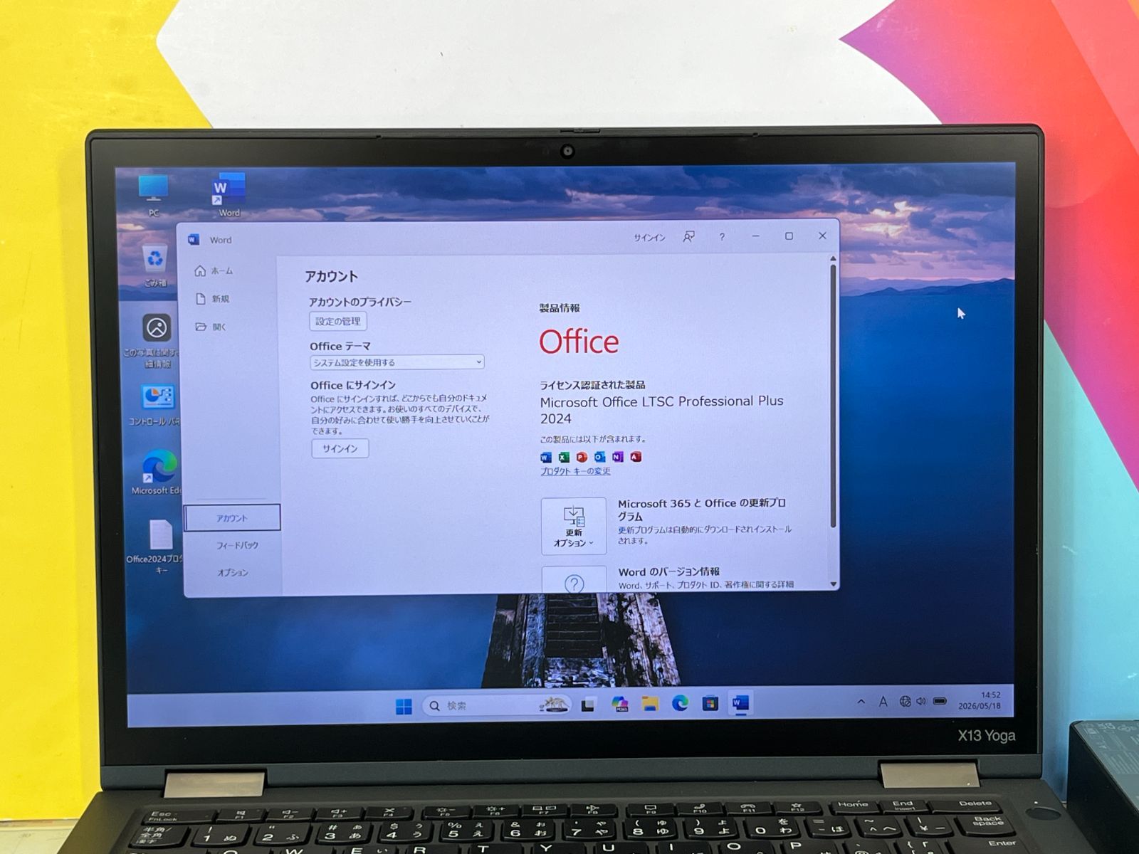 i7・16GB レノボ X13 Yoga Gen2 2in1 超軽量 ノートPC - メルカリ