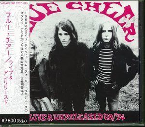 【CD】Live & Unreleased, Vol. 1: 1968-1974