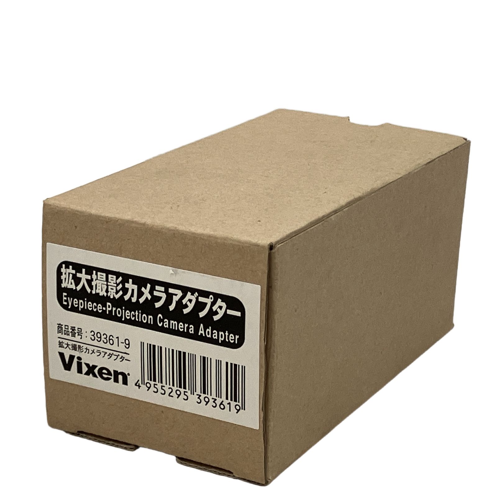 Vixen ビクセン 39361-9 拡大撮影 カメラアダプター 天体望遠鏡