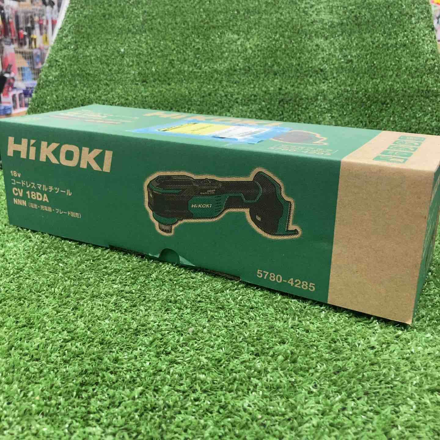 ★ハイコーキ(HIKOKI ※旧:日立工機) コードレスマルチツール CV18DA(NNN)(本体のみ)【川崎店】