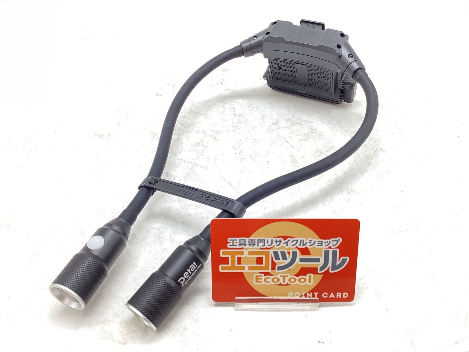 極上美品 SLP WORKS RCS 65 ダブルハンドル リブレ バランサー 極上美
