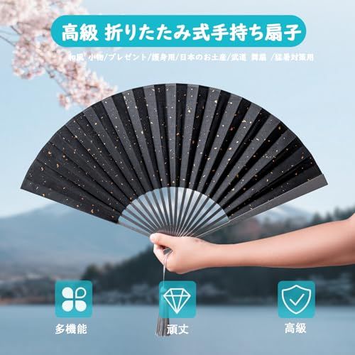 [TISUR] 扇子 メンズ 鉄扇 折りたたみ式 フルメタル 扇骨 丈夫 高級 金属 折扇 紳士用 布扇子 和風 着物 歌舞伎小物 日本のお土産 太極 カンフー パフォーマンス 武道 舞扇 プレゼント浴衣 夏の祭り 猛暑対策用mi 651e6a97