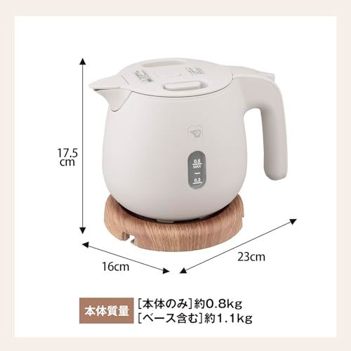 象印マホービン 電気ケトル 0.6L サンドグレー CK-SA06-HZmi a502e31b