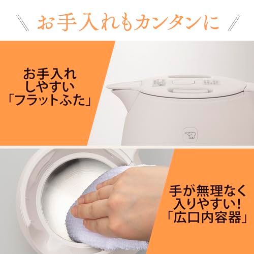 象印マホービン 電気ケトル 0.6L サンドグレー CK-SA06-HZmi a502e31b