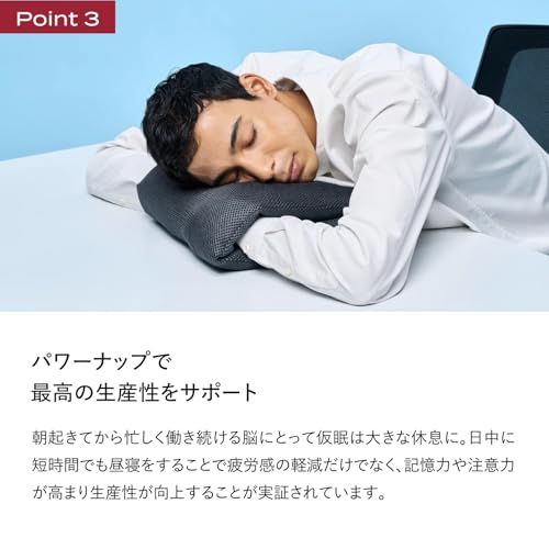 ブレインスリープ ピロー ポータブルmi 4eed433c ブレインスリープ ピロー ポータブルmi 4eed433c