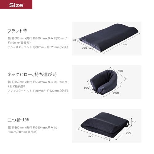 ブレインスリープ ピロー ポータブルmi 4eed433c ブレインスリープ ピロー ポータブルmi 4eed433c