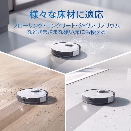 ECOVACS(エコバックス) DEEBOT T90 OMNI/T90 PRO OMNI/X11 OMNICYCLONE/T80 OMNI/ T50 OMNI/X8 PRO OMNI/DEEBOT mini/N30 PRO OMNI/X5 O 8937f9e4 ECOVACS(エコバックス) DEEBOT T90 OMNI/T90 PRO OMNI/X11 OMNICYCLONE/T80 OMNI/ T50 OMNI/X8 PRO OMNI/DEEBOT mini/N30 PRO OMNI/X5 O 8937f9e4