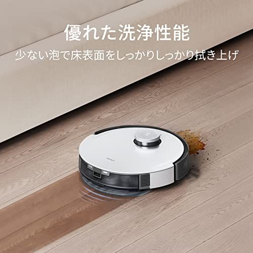 ECOVACS(エコバックス) DEEBOT T90 OMNI/T90 PRO OMNI/X11 OMNICYCLONE/T80 OMNI/ T50 OMNI/X8 PRO OMNI/DEEBOT mini/N30 PRO OMNI/X5 O 8937f9e4 ECOVACS(エコバックス) DEEBOT T90 OMNI/T90 PRO OMNI/X11 OMNICYCLONE/T80 OMNI/ T50 OMNI/X8 PRO OMNI/DEEBOT mini/N30 PRO OMNI/X5 O 8937f9e4