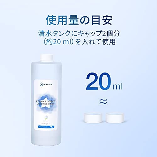 ECOVACS(エコバックス) DEEBOT T90 OMNI/T90 PRO OMNI/X11 OMNICYCLONE/T80 OMNI/ T50 OMNI/X8 PRO OMNI/DEEBOT mini/N30 PRO OMNI/X5 O 8937f9e4 ECOVACS(エコバックス) DEEBOT T90 OMNI/T90 PRO OMNI/X11 OMNICYCLONE/T80 OMNI/ T50 OMNI/X8 PRO OMNI/DEEBOT mini/N30 PRO OMNI/X5 O 8937f9e4