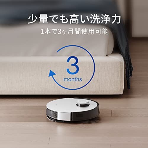 ECOVACS(エコバックス) DEEBOT T90 OMNI/T90 PRO OMNI/X11 OMNICYCLONE/T80 OMNI/ T50 OMNI/X8 PRO OMNI/DEEBOT mini/N30 PRO OMNI/X5 O 8937f9e4 ECOVACS(エコバックス) DEEBOT T90 OMNI/T90 PRO OMNI/X11 OMNICYCLONE/T80 OMNI/ T50 OMNI/X8 PRO OMNI/DEEBOT mini/N30 PRO OMNI/X5 O 8937f9e4