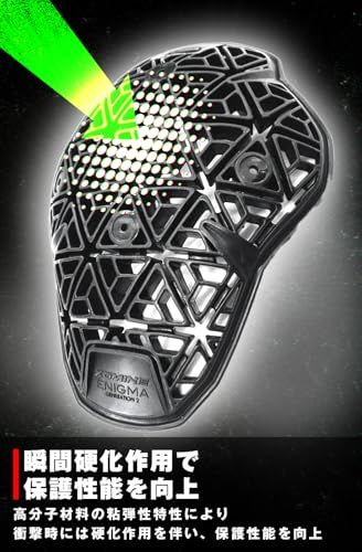 コミネ(KOMINE) SK-867 エニグマG2バックプロテクター バイク用 CE規格レベル2 脊椎用 フィット感mi db736693 コミネ(KOMINE) SK-867 エニグマG2バックプロテクター バイク用 CE規格レベル2 脊椎用 フィット感mi db736693
