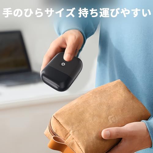電動シェーバー ひげそり シェーバー メンズ 髭剃り 電動往復式 電気シェーバー 乾湿両用 電動髭剃り 低騒音 メンズシェーバー IPX7防水 ひげ剃り 電動 長持ちバッテリー ロック機能 ヒゲトリマー ひげそり 電気 シェイバー 男性用 電 8251a5be 電動シェーバー ひげそり シェーバー メンズ 髭剃り 電動往復式 電気シェーバー 乾湿両用 電動髭剃り 低騒音 メンズシェーバー IPX7防水 ひげ剃り 電動 長持ちバッテリー ロック機能 ヒゲトリマー ひげそり 電気 シェイバー 男性用 電 8251a5be
