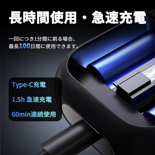 電動シェーバー ひげそり シェーバー メンズ 髭剃り 電動往復式 電気シェーバー 乾湿両用 電動髭剃り 低騒音 メンズシェーバー IPX7防水 ひげ剃り 電動 長持ちバッテリー ロック機能 ヒゲトリマー ひげそり 電気 シェイバー 男性用 電 8251a5be 電動シェーバー ひげそり シェーバー メンズ 髭剃り 電動往復式 電気シェーバー 乾湿両用 電動髭剃り 低騒音 メンズシェーバー IPX7防水 ひげ剃り 電動 長持ちバッテリー ロック機能 ヒゲトリマー ひげそり 電気 シェイバー 男性用 電 8251a5be