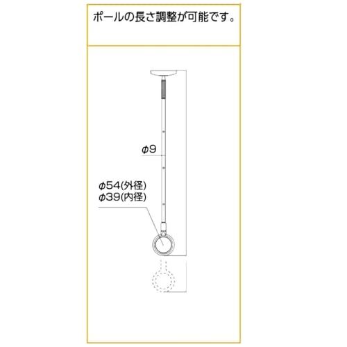 川口技研(Kawaguchigiken) 室内用物干し ホスクリーン SPCS-W ホワイト 2本組mi 83892613 川口技研(Kawaguchigiken) 室内用物干し ホスクリーン SPCS-W ホワイト 2本組mi 83892613