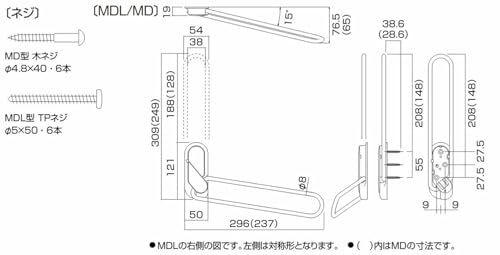 川口技研 室内用物干し ホスクリーン MDL-W ホワイト 左右1組mi 960d89d7 川口技研 室内用物干し ホスクリーン MDL-W ホワイト 左右1組mi 960d89d7